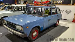 cms25_lada_combi