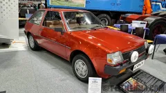 cms25_mitsubishi_colt_1200_gl_1983