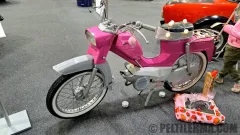 cms25_pappatunturi_1968